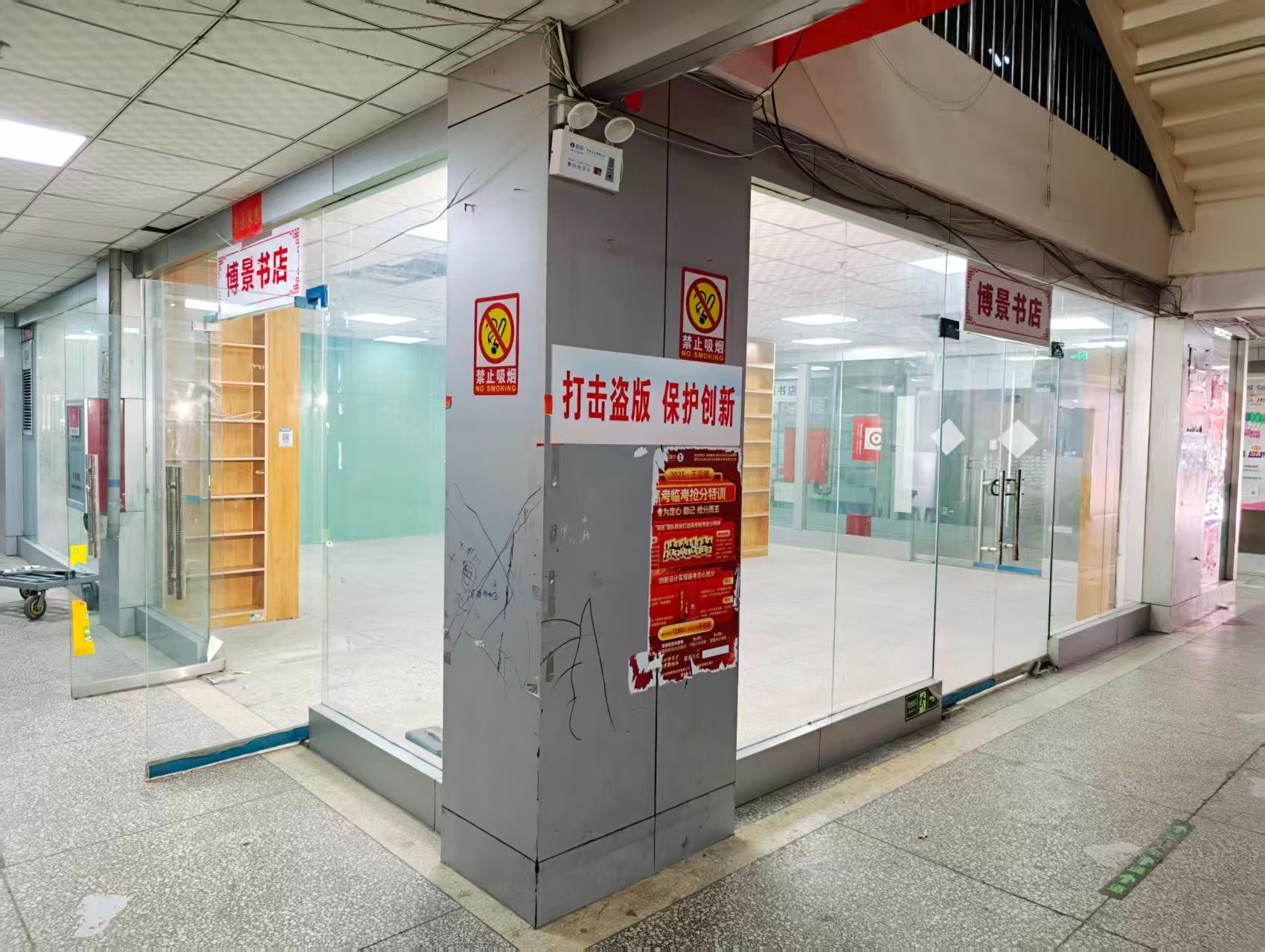 唐宫东路OPC·AI园区招商网站，建议不要继续使用“客户案例”这个空标题，可以批量改成更有招商价值的栏目，例如：
