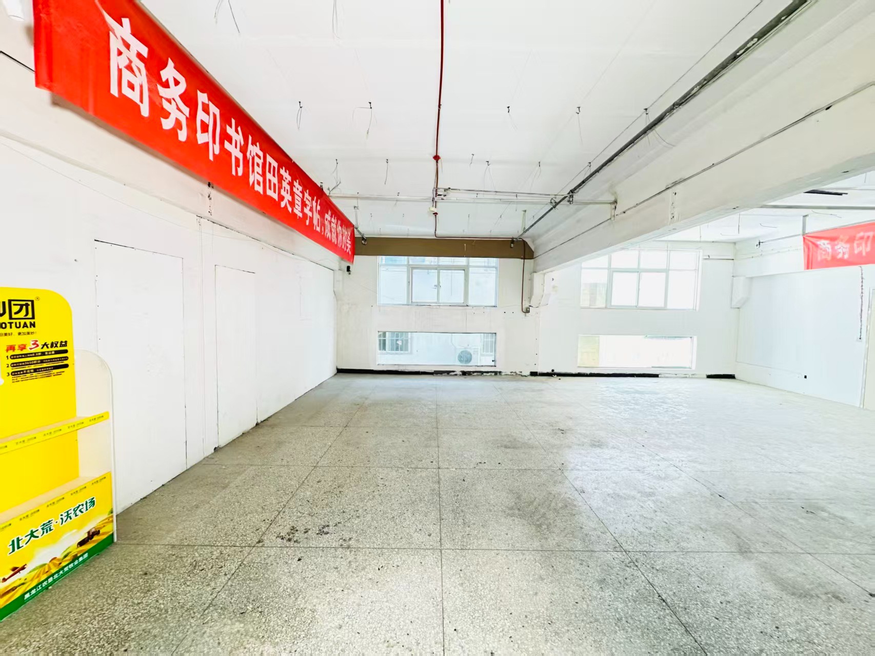 唐宫东路人工智能（AI）应用企业 ✅ AI大模型应用及智能办公项目 ✅ 软件开发、数字技术企业 ✅ 电商直播、新媒体运营团队 ✅ 智能营销、智慧零售项目