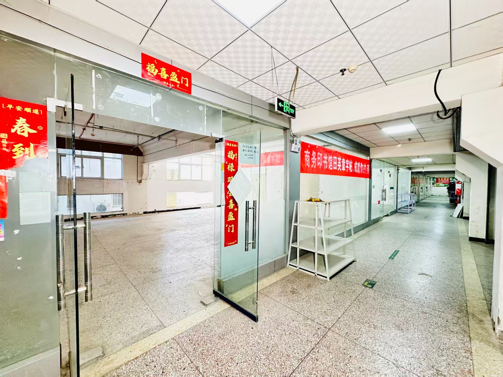 唐宫东路打造AI赋能新商业，构建创新创业新生态